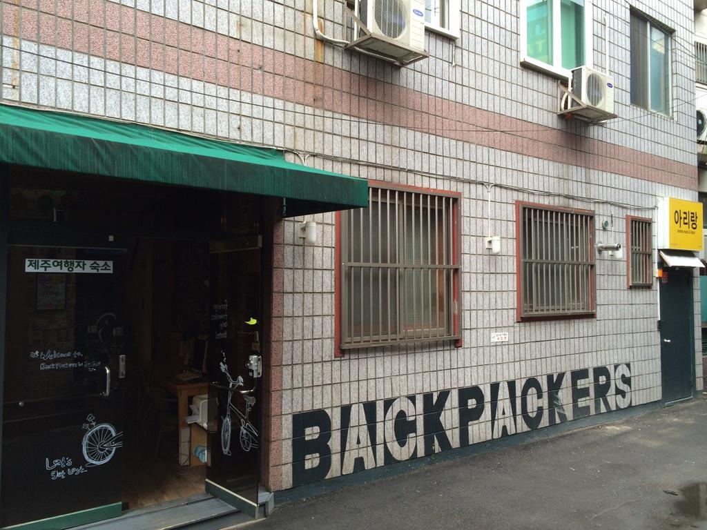 Backpackers In Jeju City Center Kültér fotó