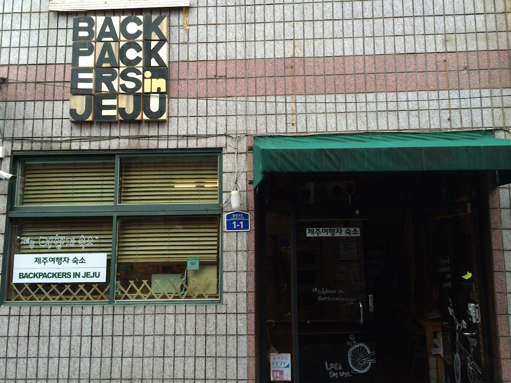 Backpackers In Jeju City Center Kültér fotó