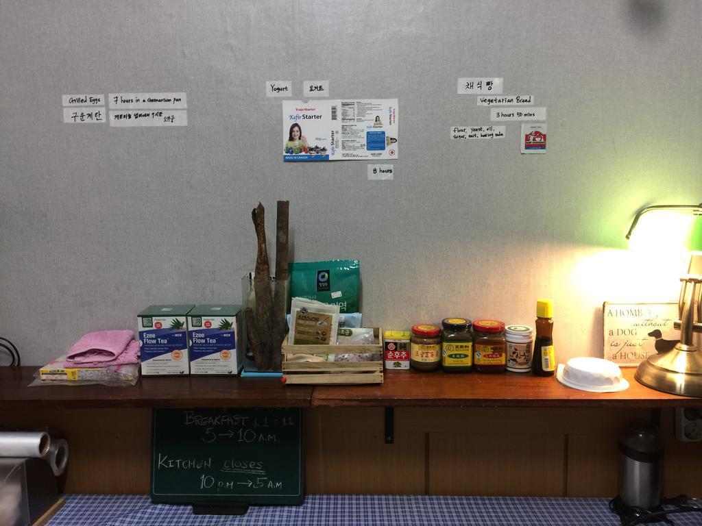 Backpackers In Jeju City Center Kültér fotó