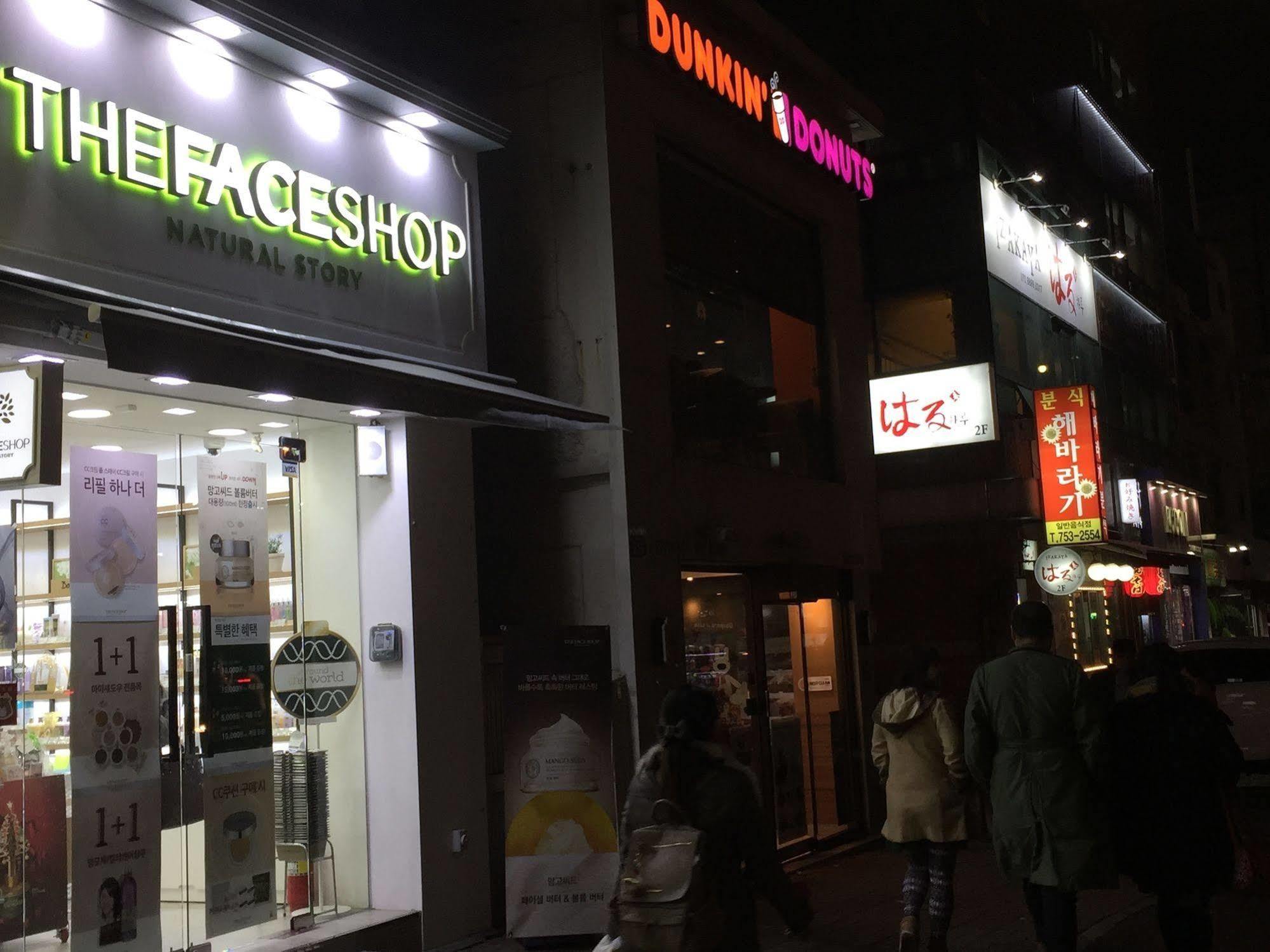 Backpackers In Jeju City Center Kültér fotó