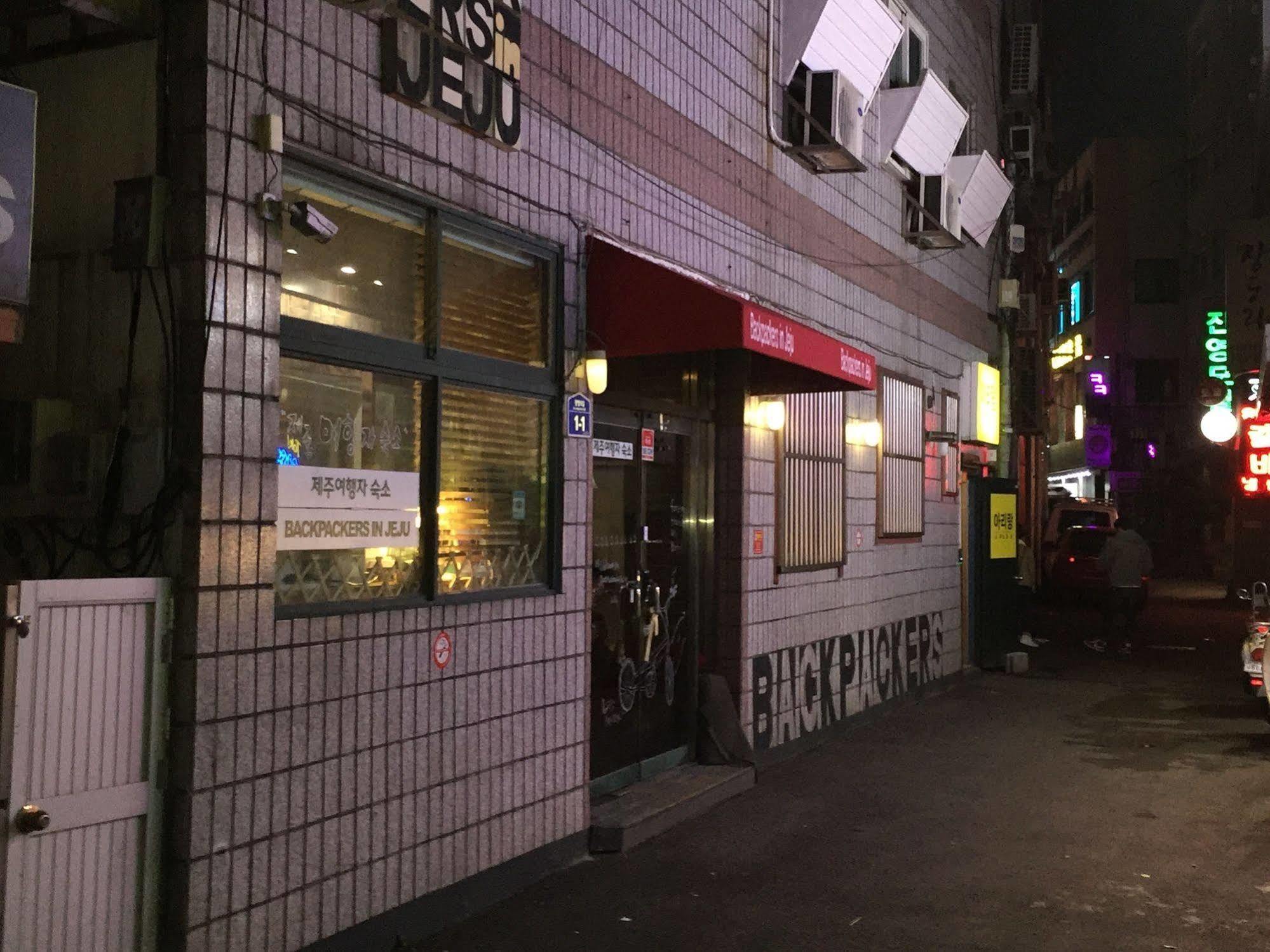 Backpackers In Jeju City Center Kültér fotó
